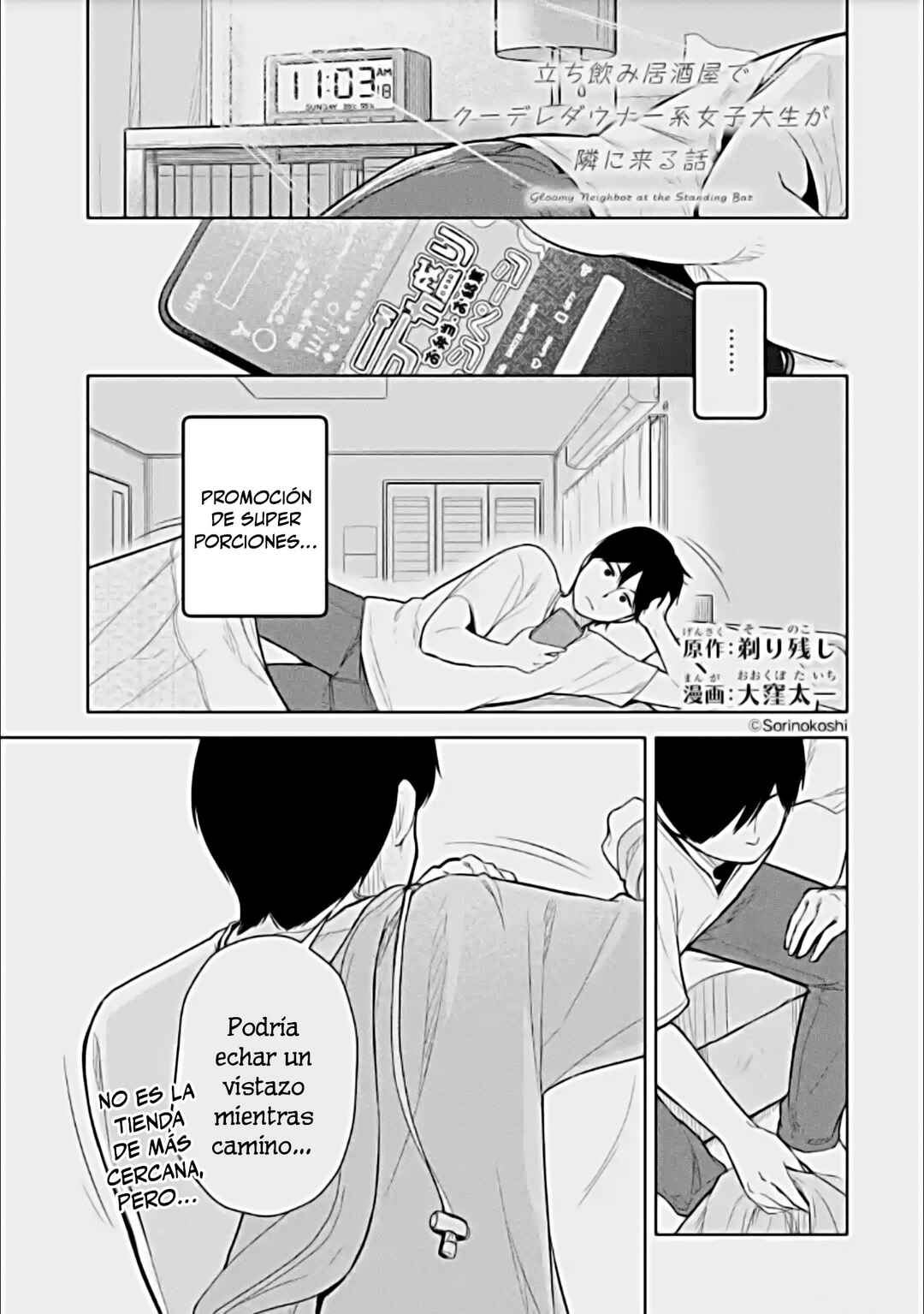 Tachinomi Izakaya de Kuudere Downer-kei Joshidaisei ga Tonari ni Kuru Hanashi Chapter 5 - Page 1