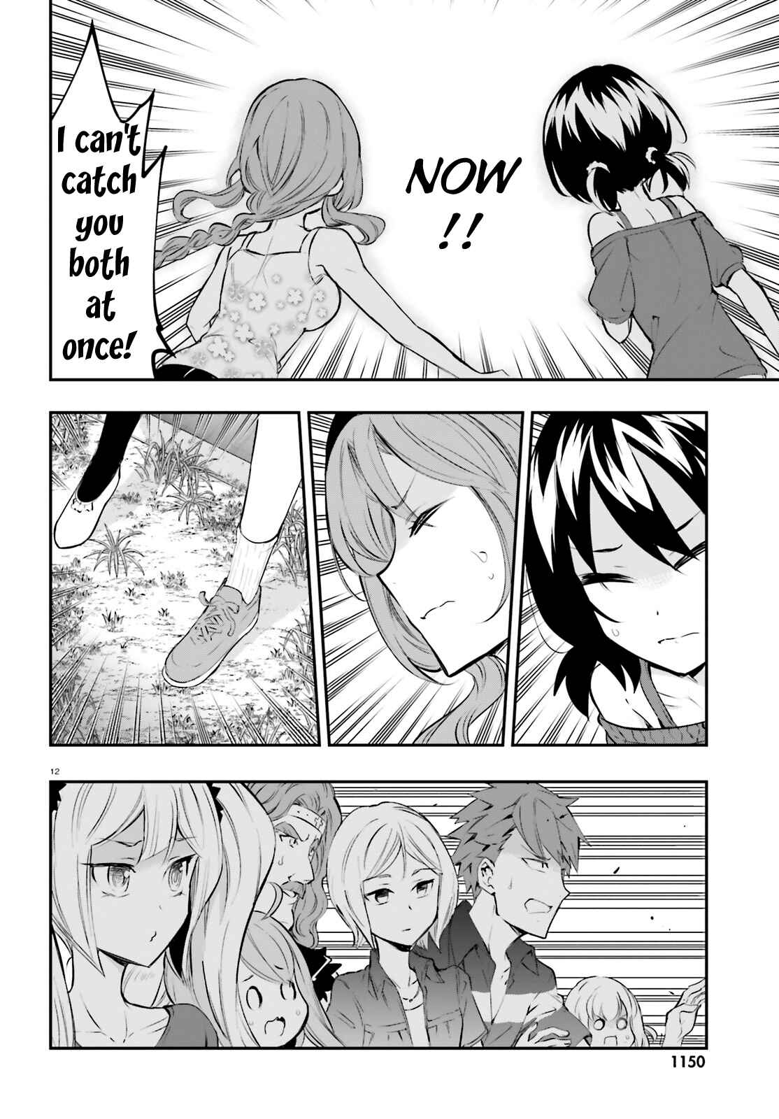 D-Frag! Chapter 116 - Page 12