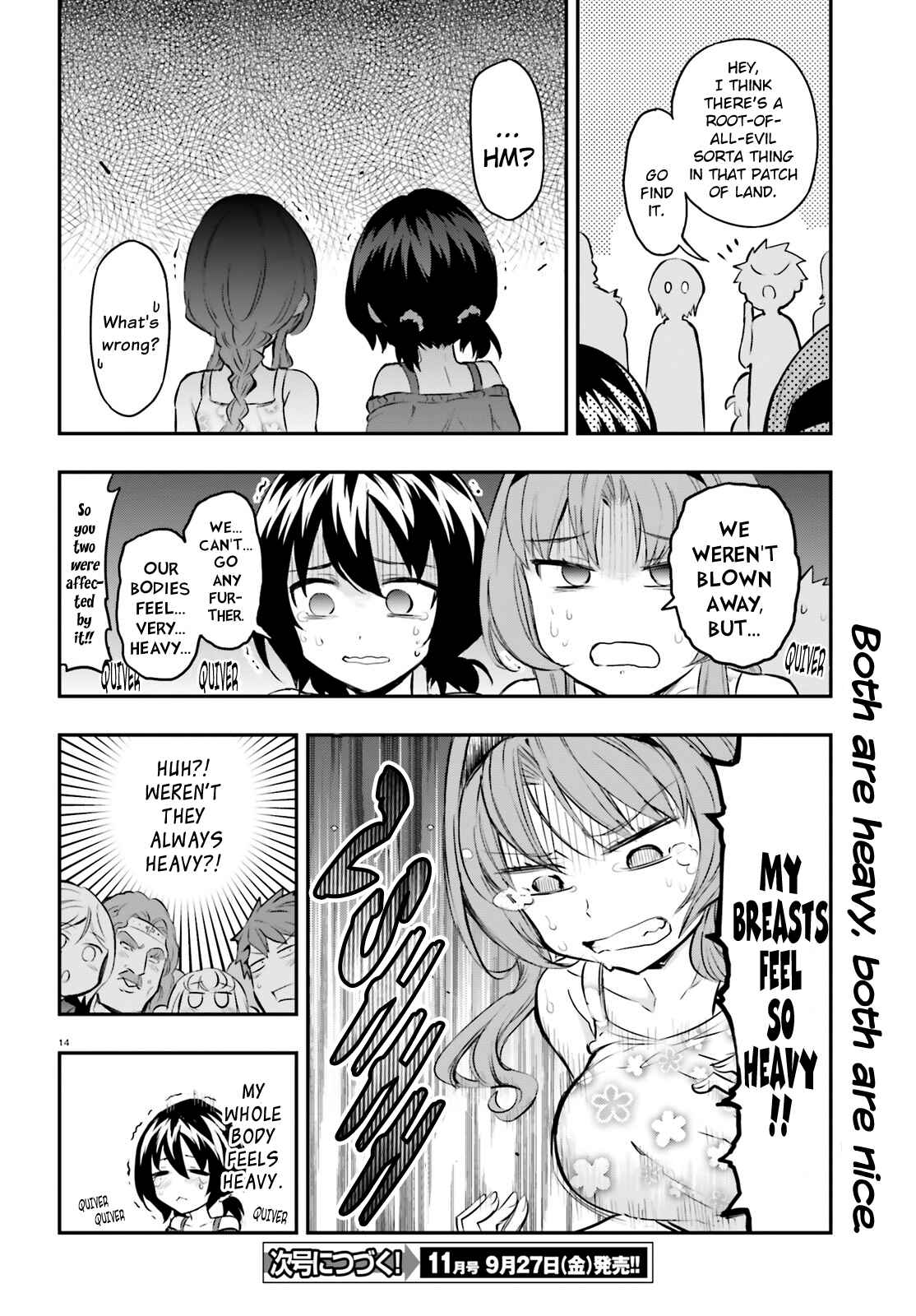 D-Frag! Chapter 116 - Page 14