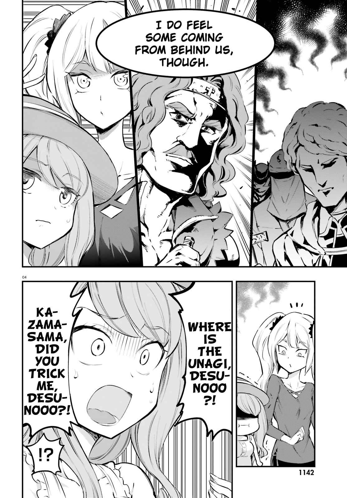 D-Frag! Chapter 116 - Page 4
