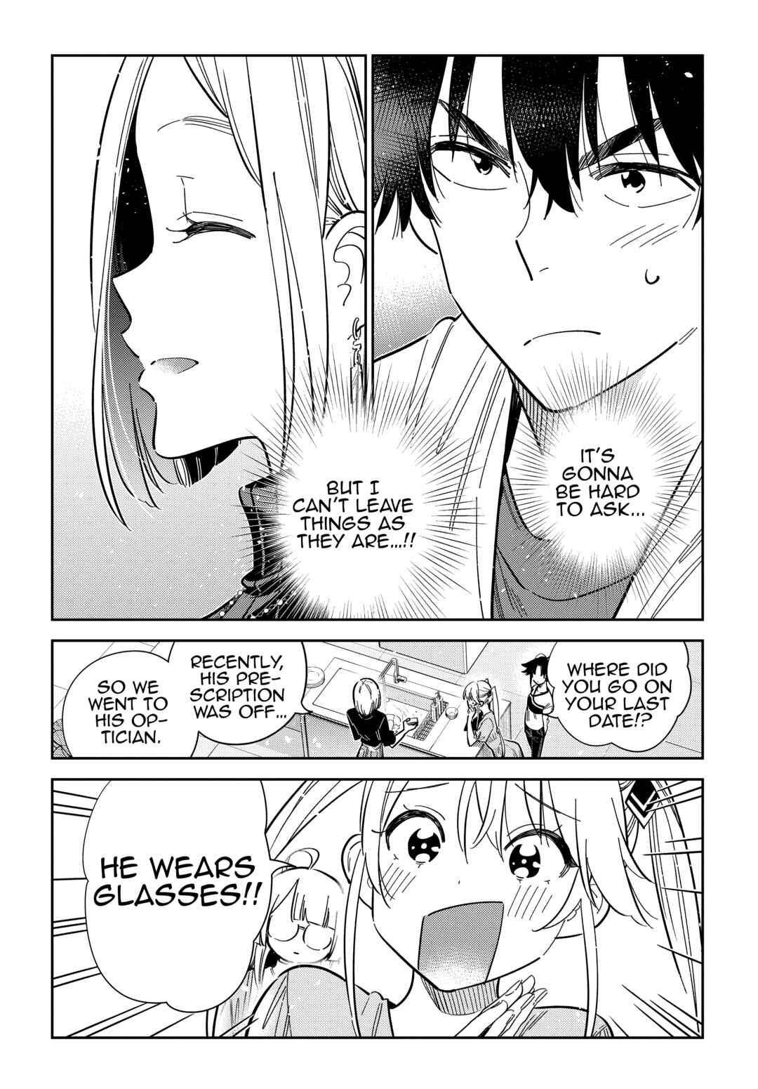 Shiunji-ke no Kodomotachi Chapter 52 - Page 11