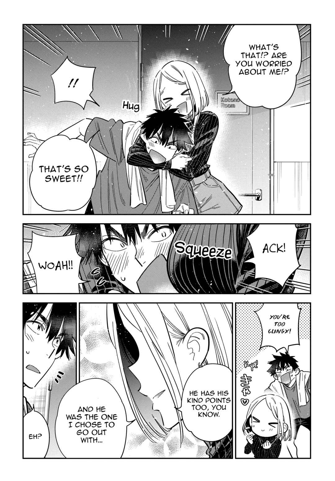 Shiunji-ke no Kodomotachi Chapter 52 - Page 15