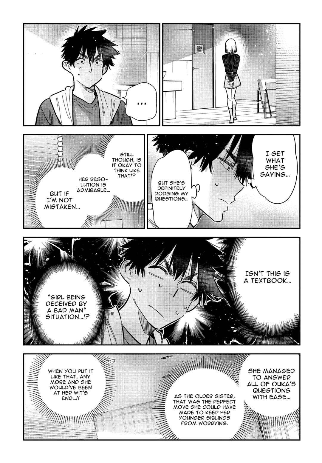 Shiunji-ke no Kodomotachi Chapter 52 - Page 18