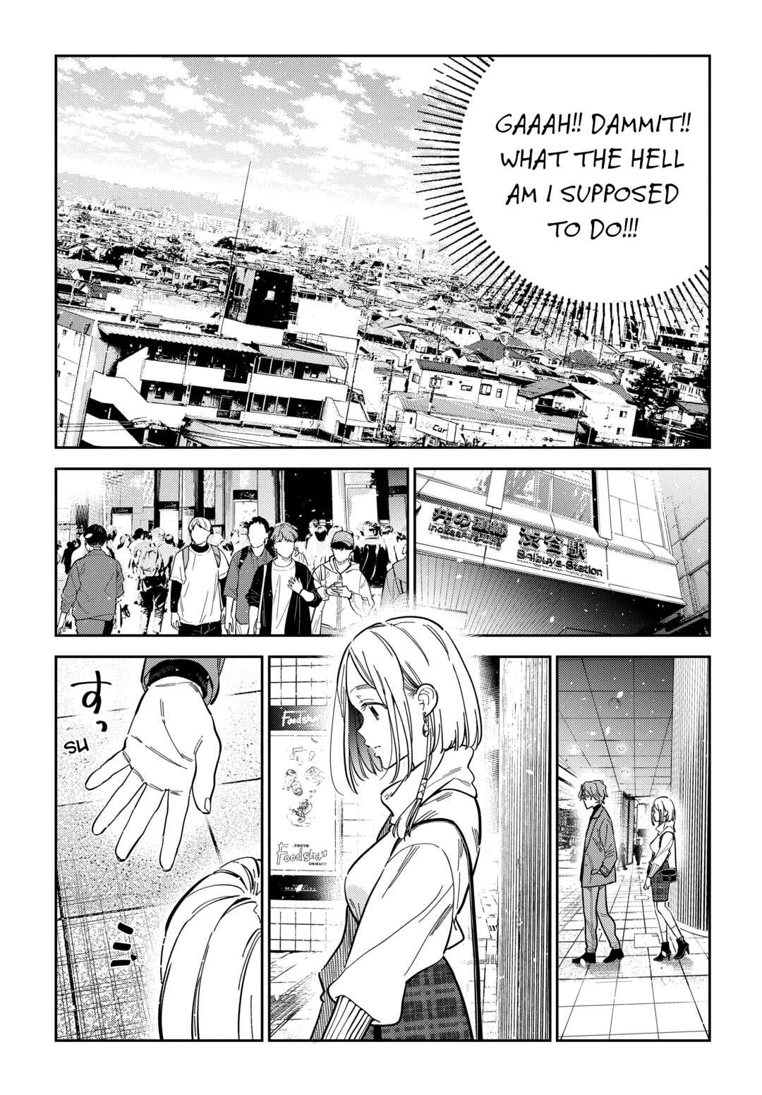 Shiunji-ke no Kodomotachi Chapter 52 - Page 20
