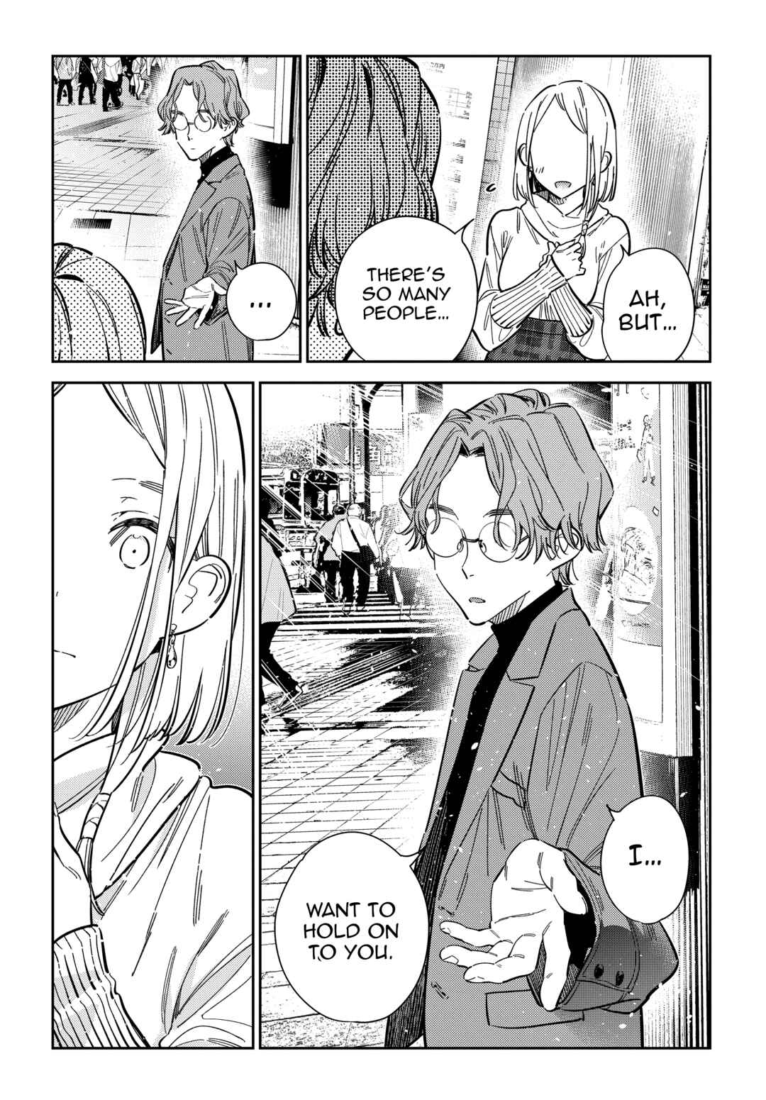 Shiunji-ke no Kodomotachi Chapter 52 - Page 21