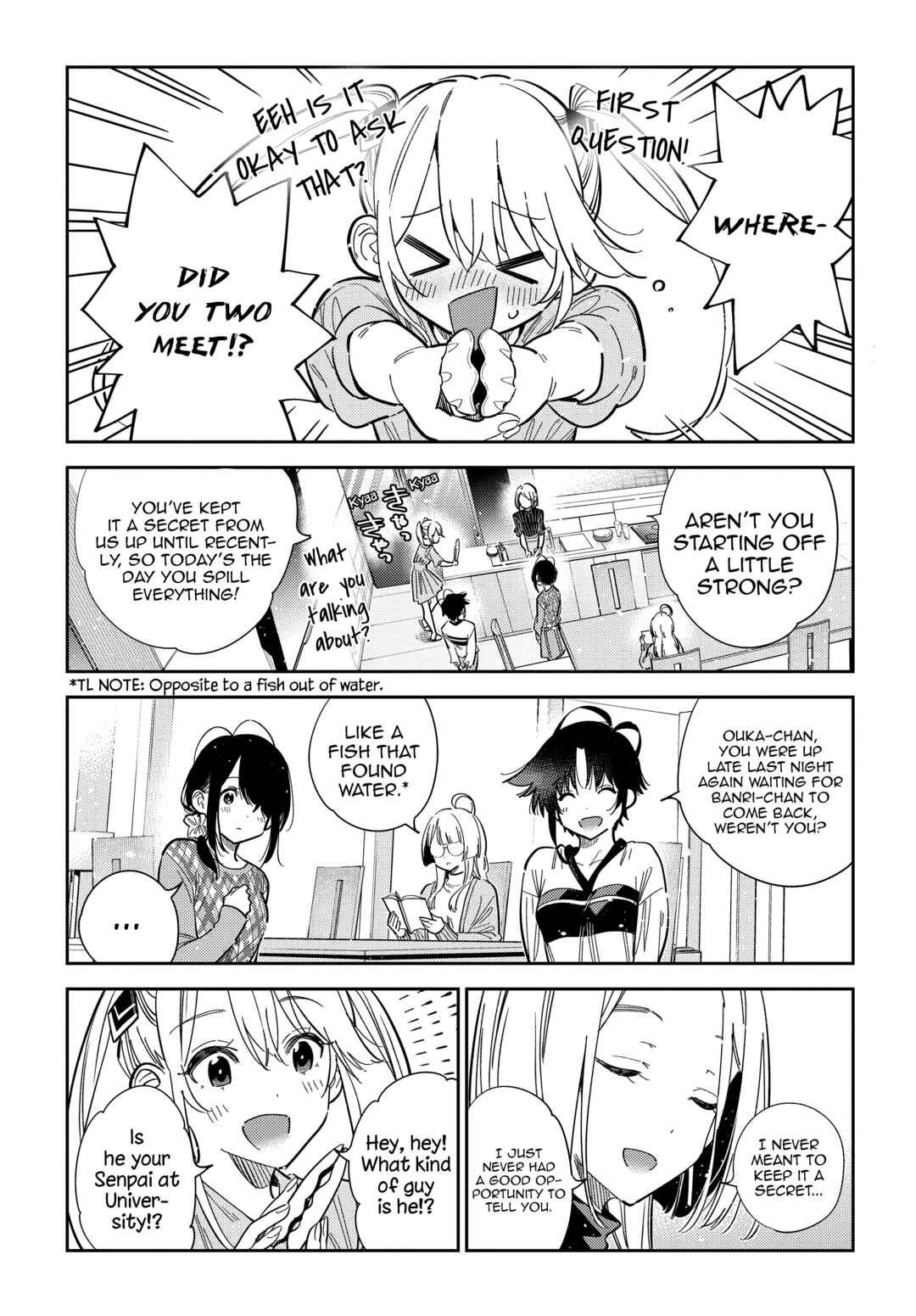Shiunji-ke no Kodomotachi Chapter 52 - Page 6