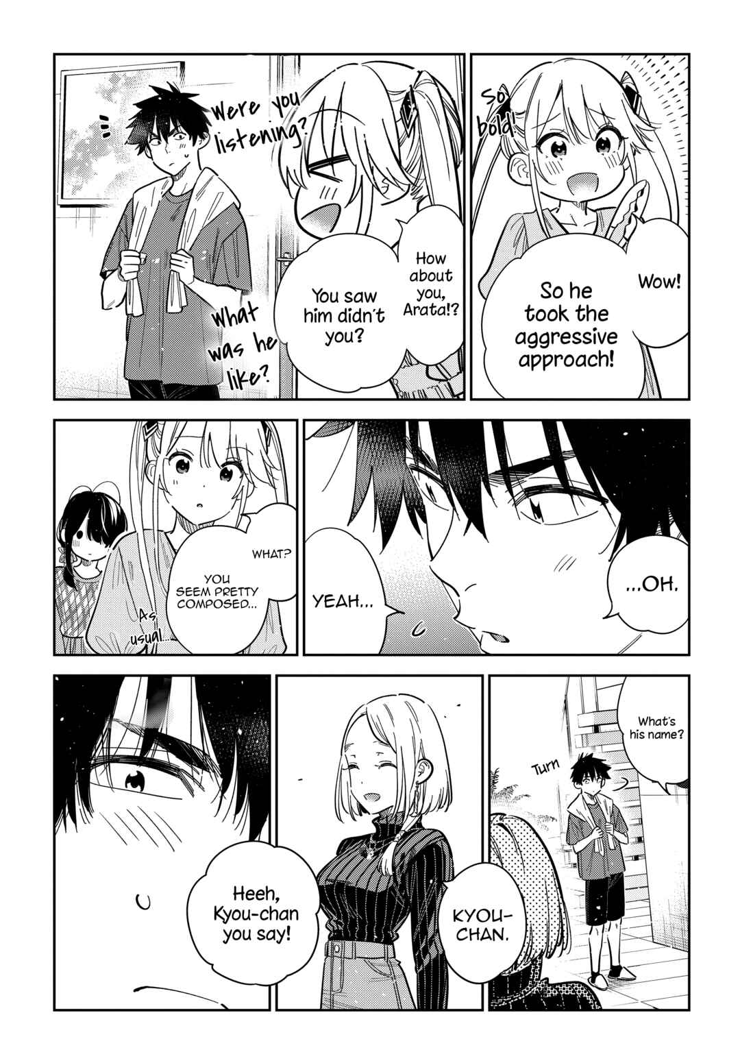 Shiunji-ke no Kodomotachi Chapter 52 - Page 8