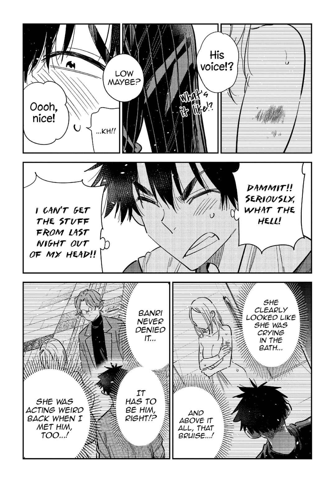 Shiunji-ke no Kodomotachi Chapter 52 - Page 9