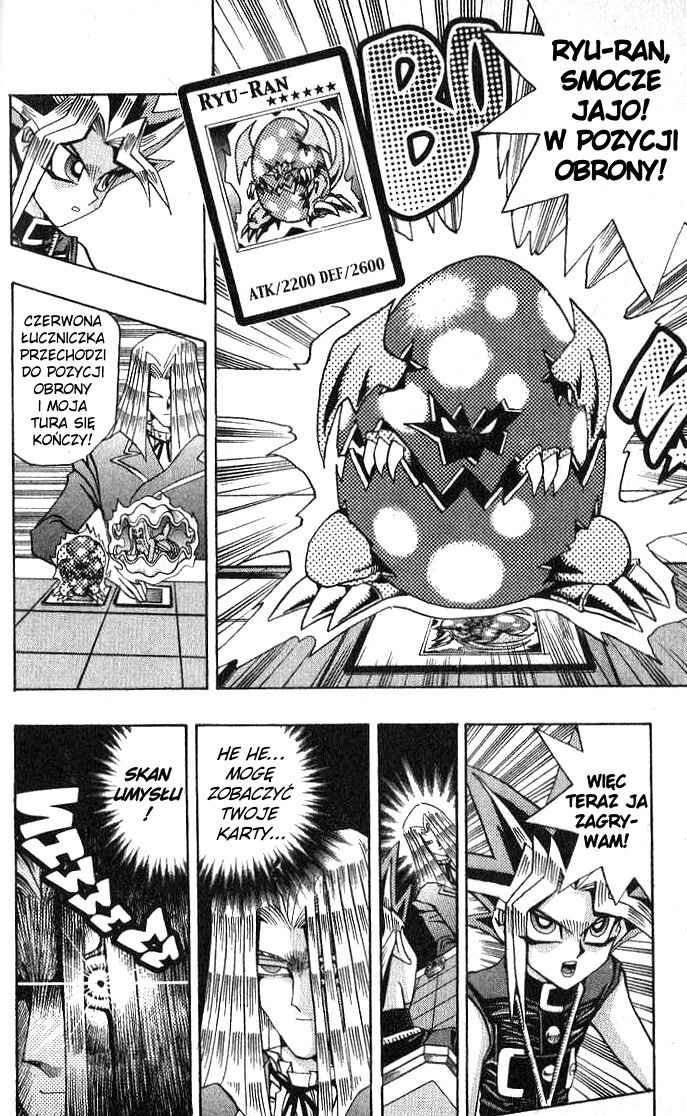 Yu☆Gi☆Oh! Chapter 126 - Page 6