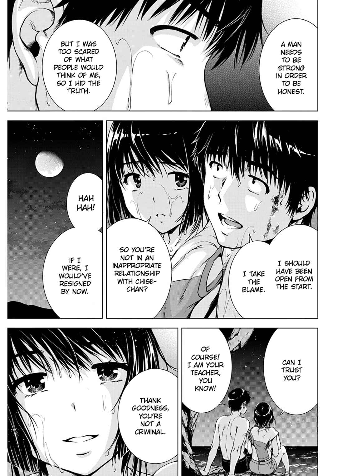 Ore wa Lolicon ja Nai! Chapter 51 - Page 16