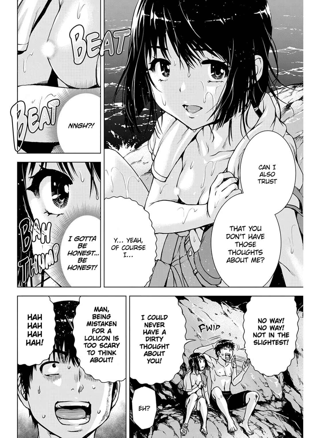 Ore wa Lolicon ja Nai! Chapter 51 - Page 17