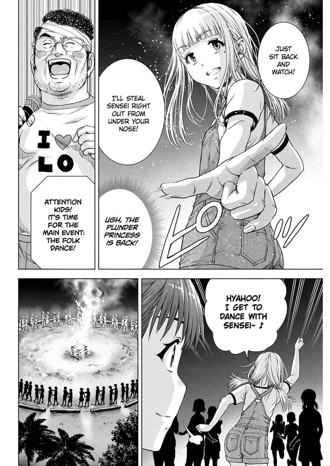 Ore wa Lolicon ja Nai! Chapter 51 - Page 5