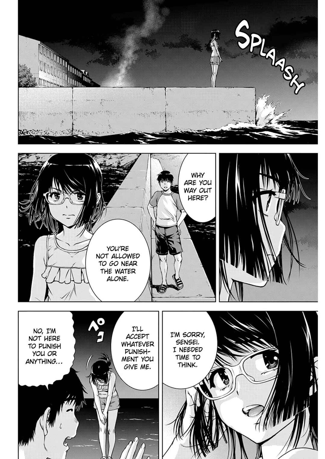 Ore wa Lolicon ja Nai! Chapter 51 - Page 7