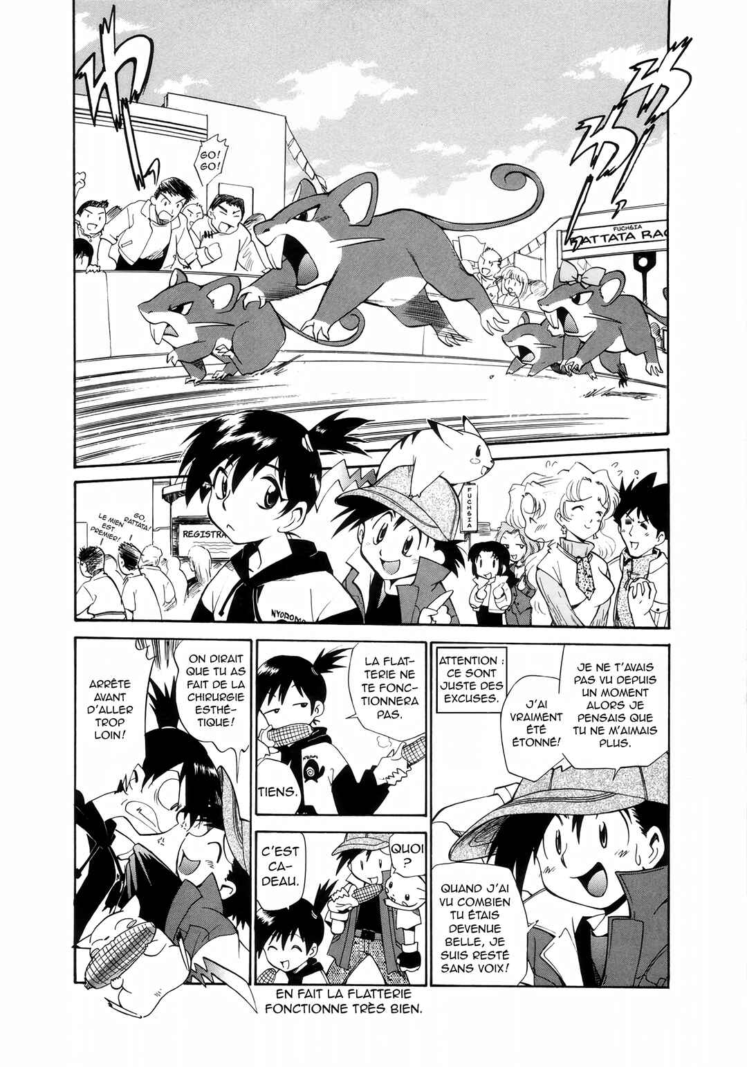 Electric Tale! Pikachu Chapter 5 - Page 16