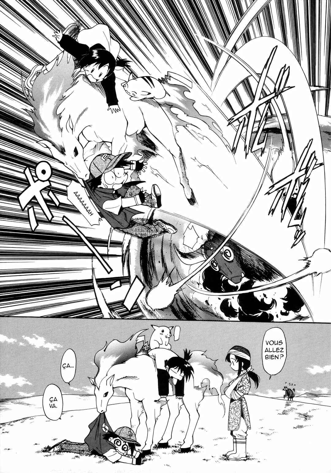 Electric Tale! Pikachu Chapter 5 - Page 19