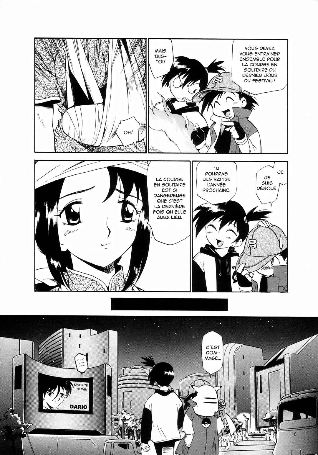 Electric Tale! Pikachu Chapter 5 - Page 21