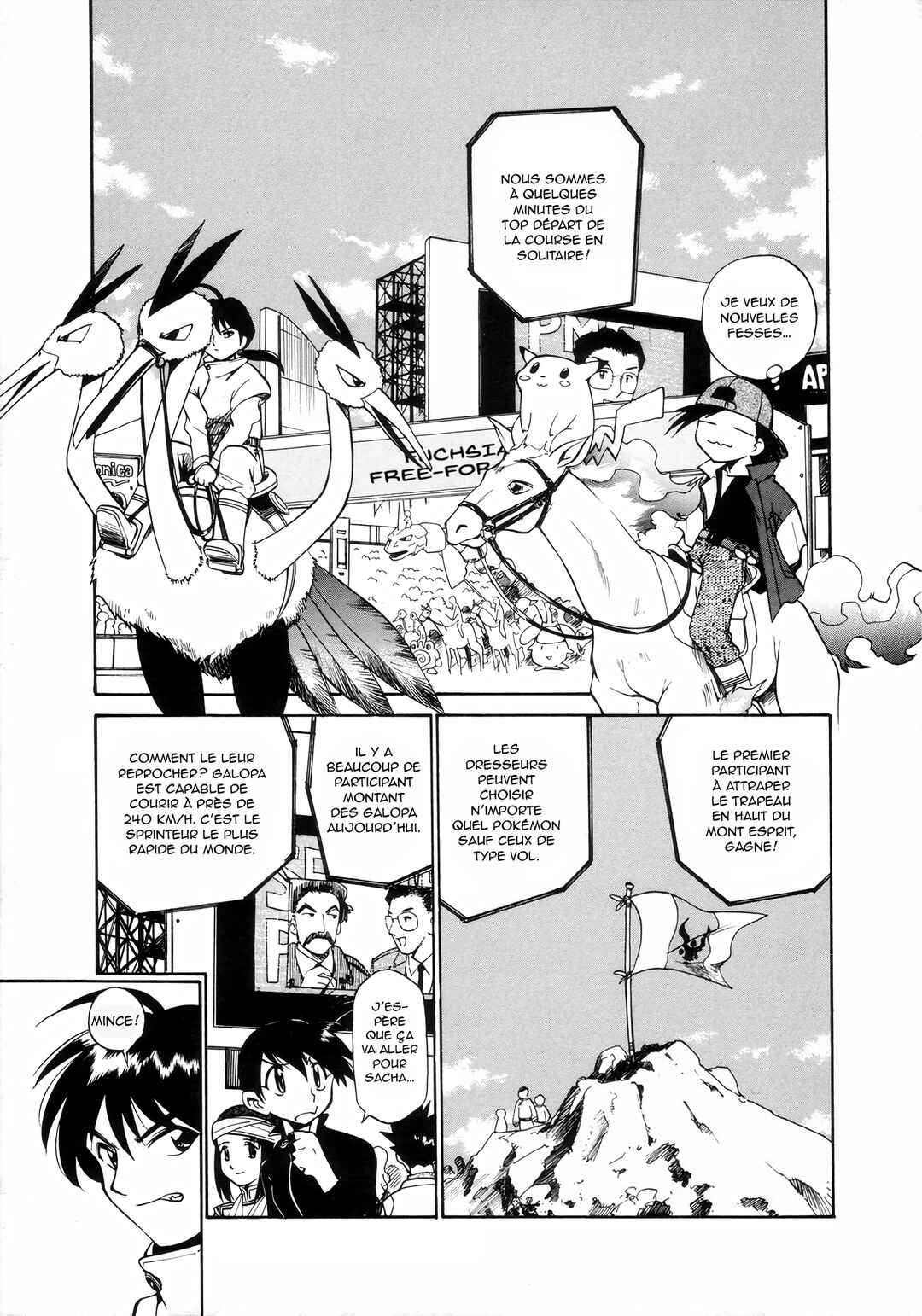 Electric Tale! Pikachu Chapter 5 - Page 29