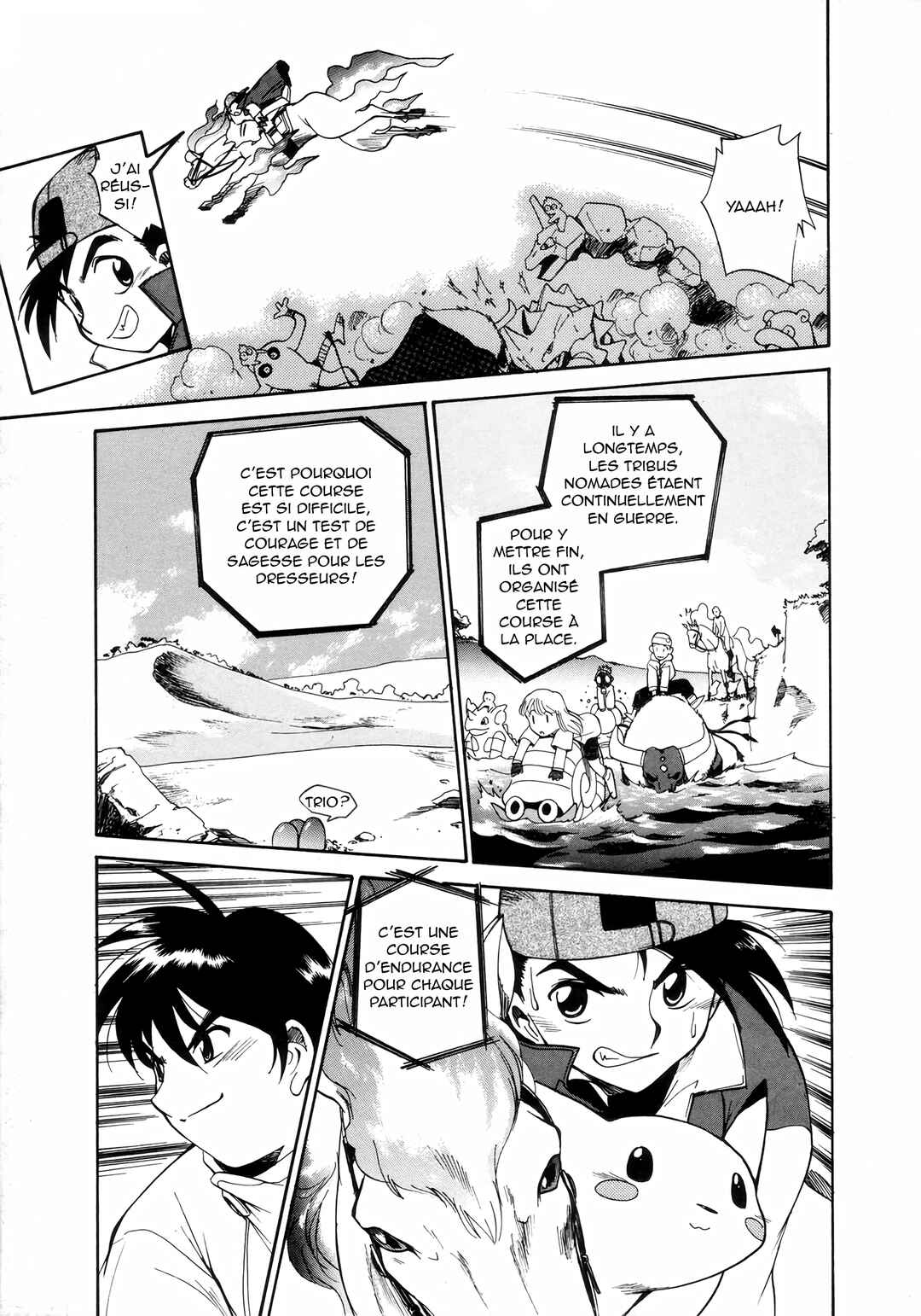 Electric Tale! Pikachu Chapter 5 - Page 33