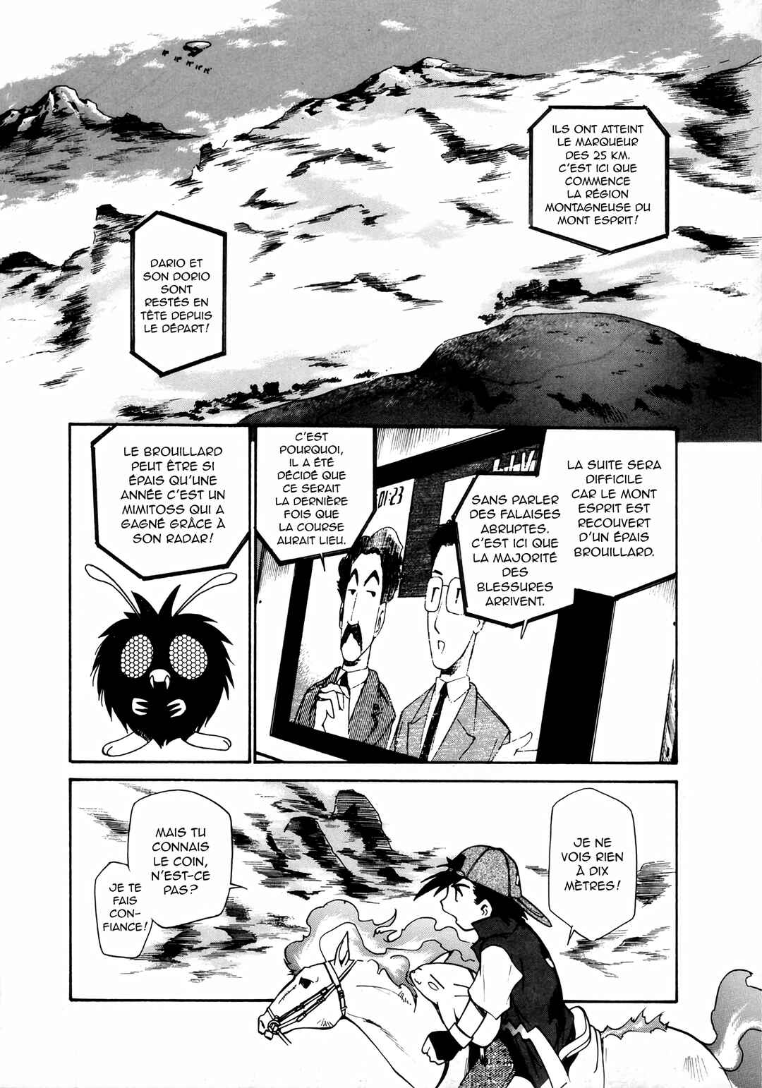 Electric Tale! Pikachu Chapter 5 - Page 34