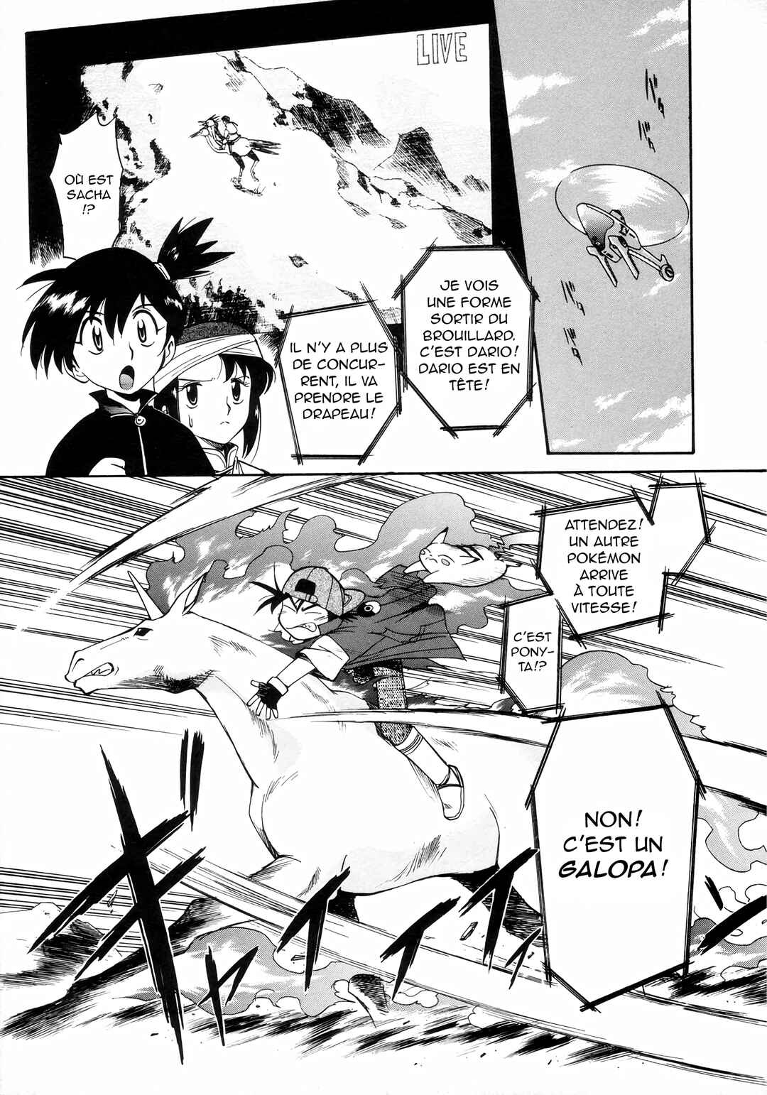 Electric Tale! Pikachu Chapter 5 - Page 43