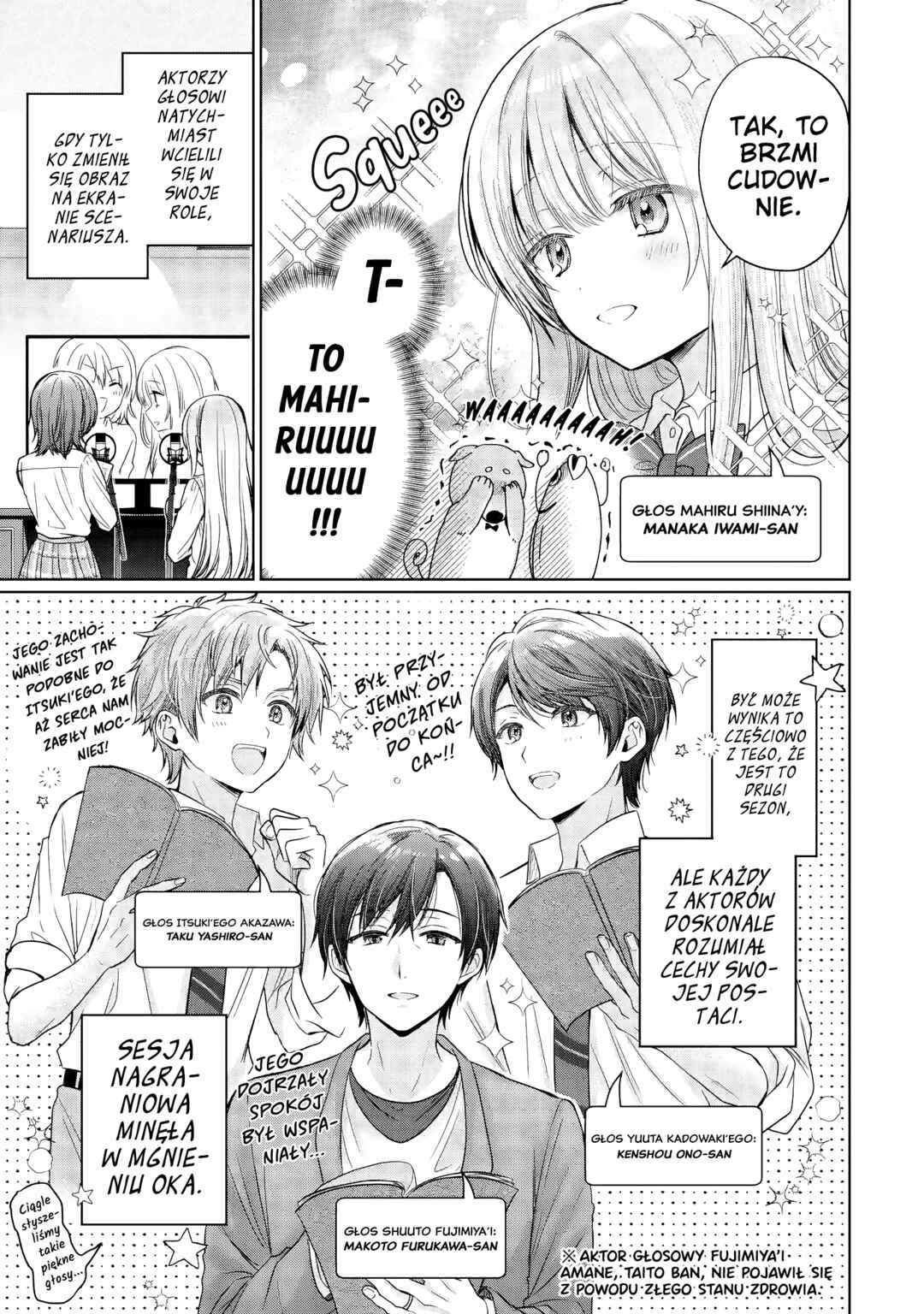 Otonari no Tenshi-sama ni Itsunomanika Dame Ningen ni Sareteita Ken Chapter 27.5 - Page 3