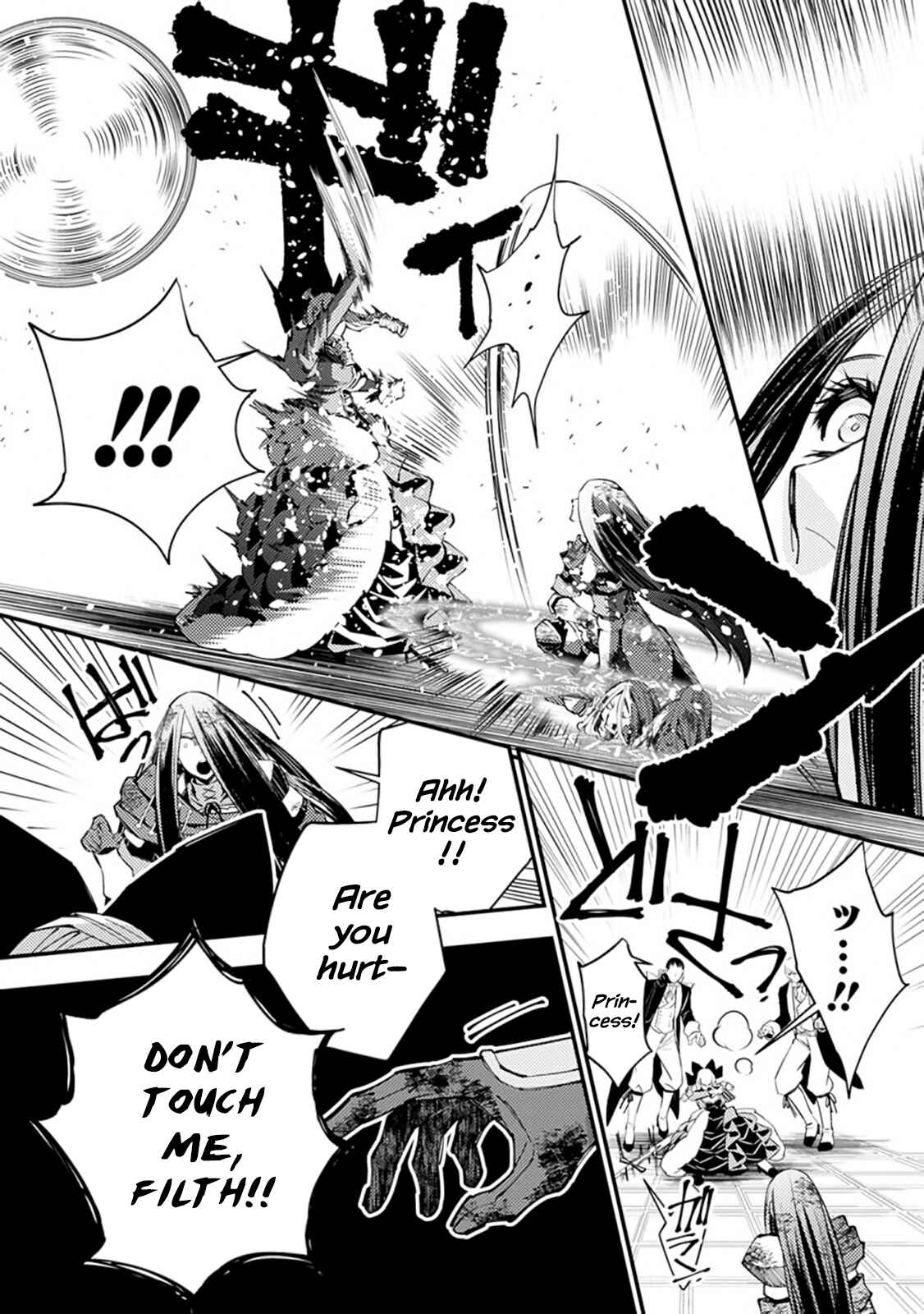 Fukushuu o Koinegau Saikyou Yuusha wa, Yami no Chikara de Senmetsu Musou Suru Chapter 27 - Page 11