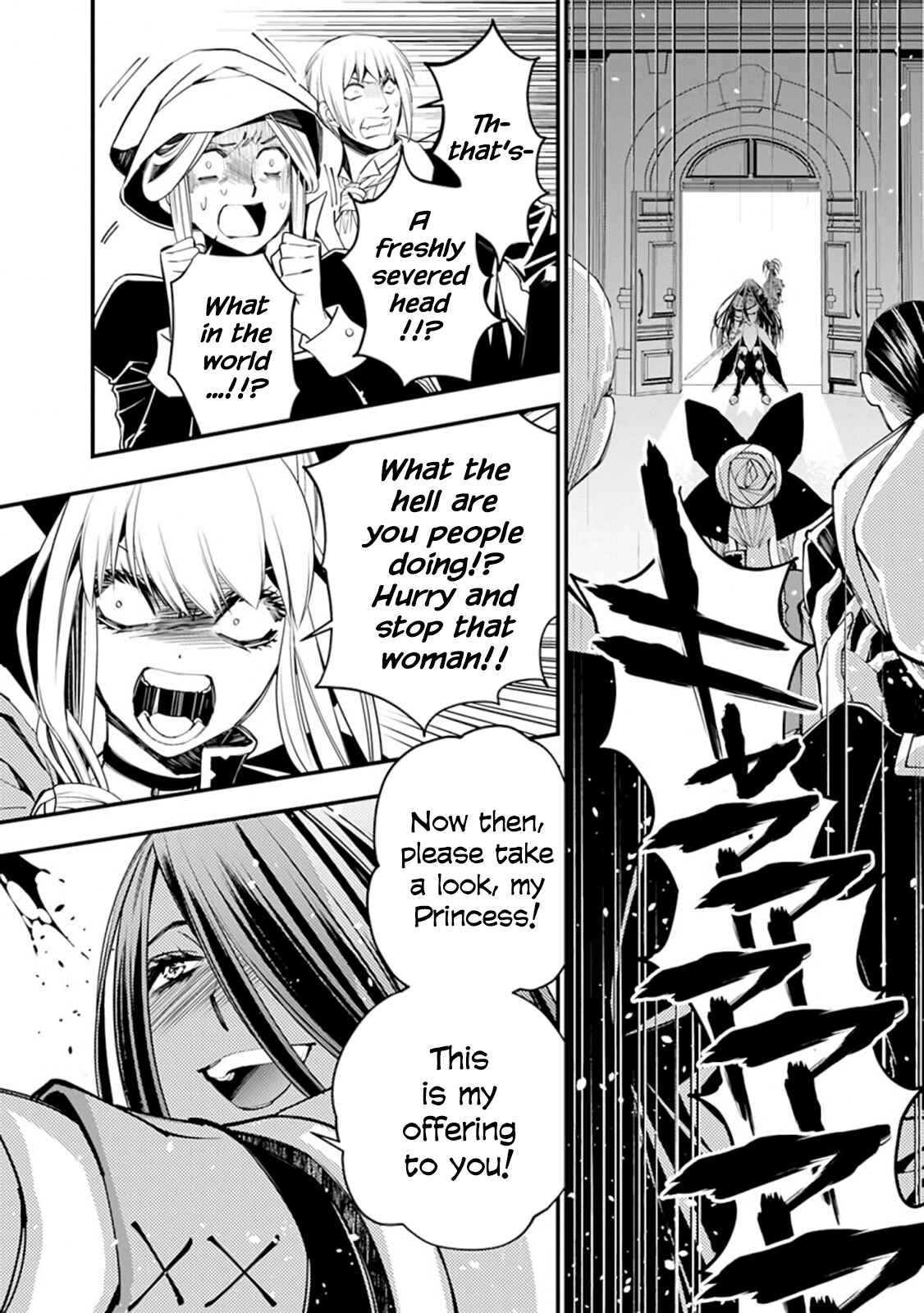 Fukushuu o Koinegau Saikyou Yuusha wa, Yami no Chikara de Senmetsu Musou Suru Chapter 27 - Page 5
