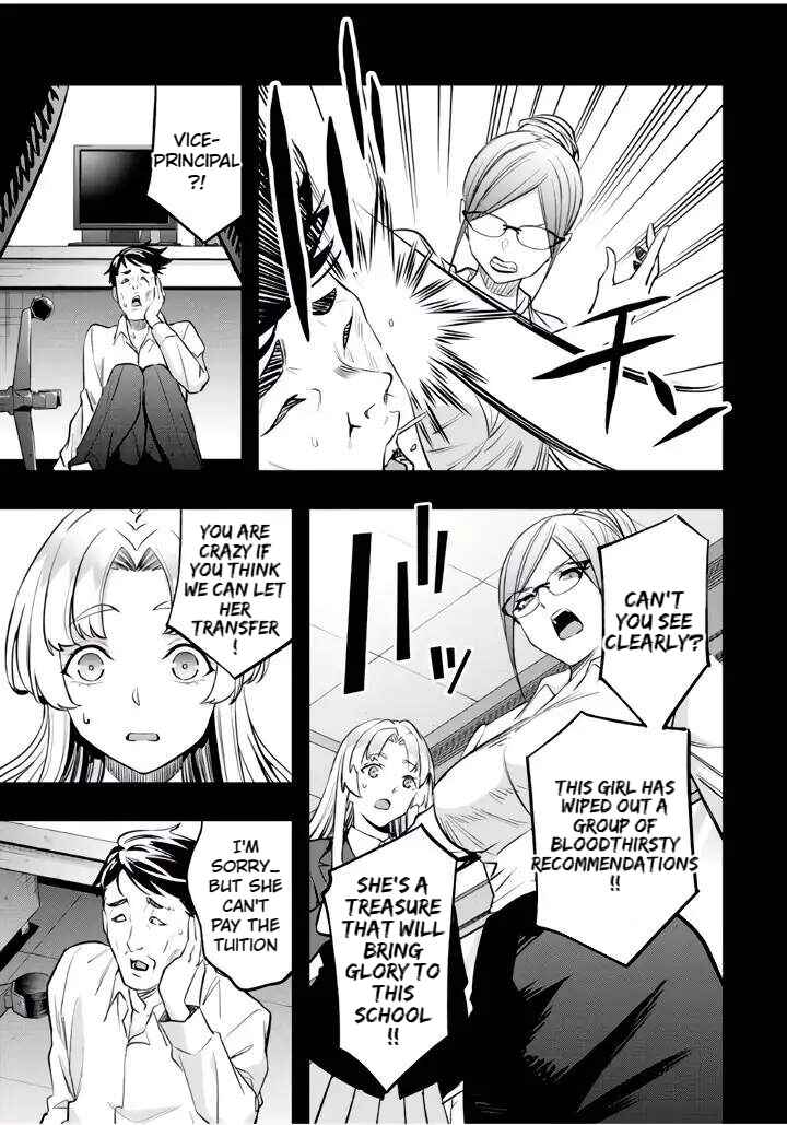 Sawaranaide Kotesashi-kun Chapter 38 - Page 11