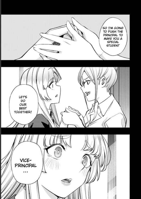 Sawaranaide Kotesashi-kun Chapter 38 - Page 13