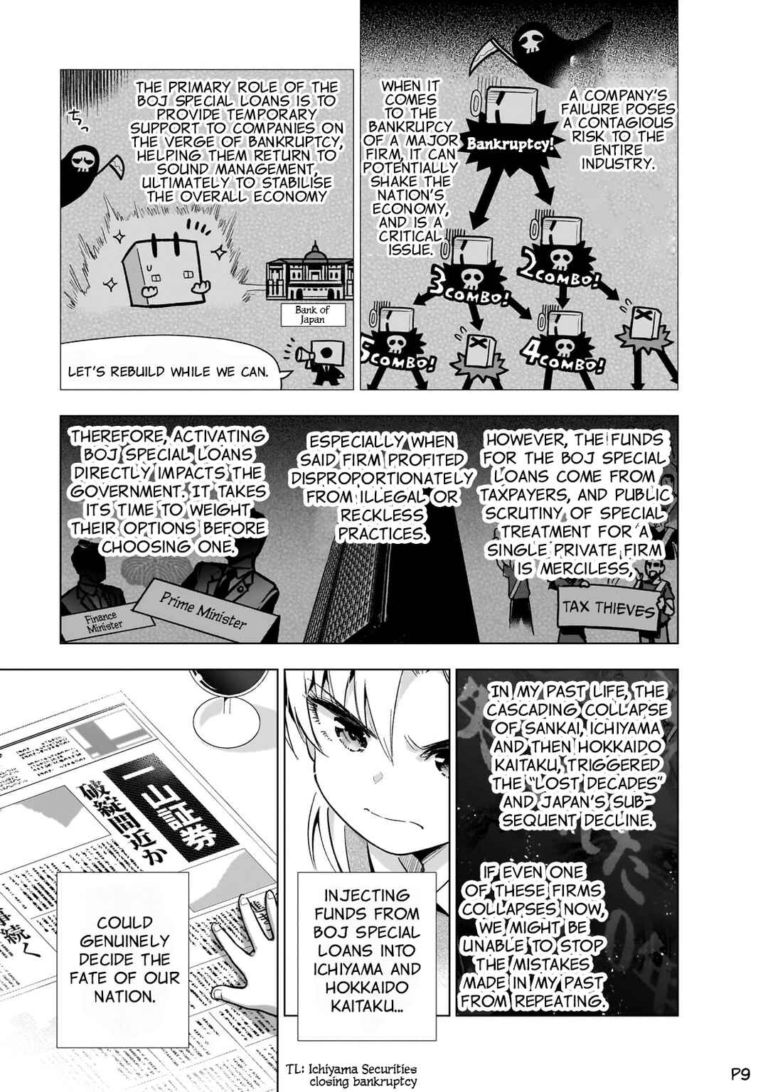 Gendai Shakai de Otome Game no Akuyaku Reijou wo Suru no wa Chotto Taihen Chapter 9 - Page 10