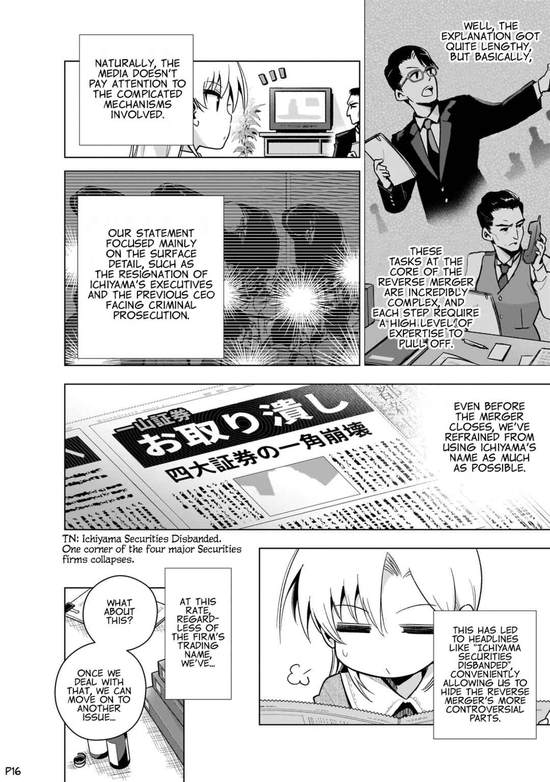 Gendai Shakai de Otome Game no Akuyaku Reijou wo Suru no wa Chotto Taihen Chapter 9 - Page 17