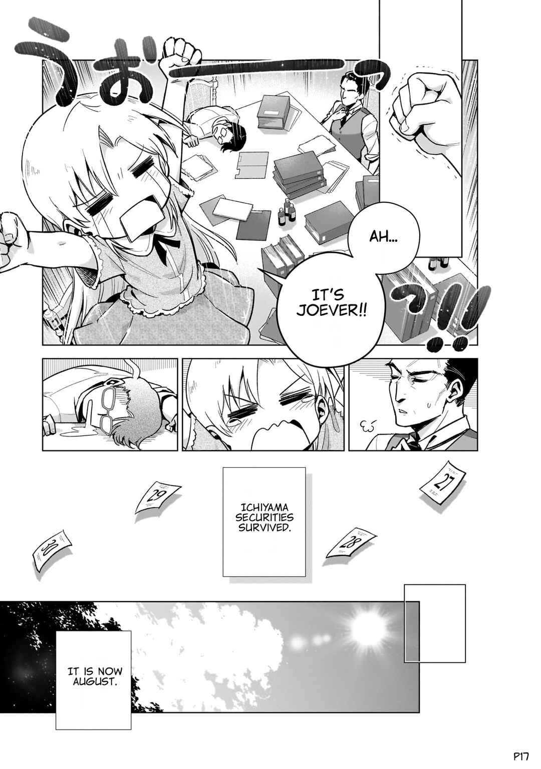Gendai Shakai de Otome Game no Akuyaku Reijou wo Suru no wa Chotto Taihen Chapter 9 - Page 18