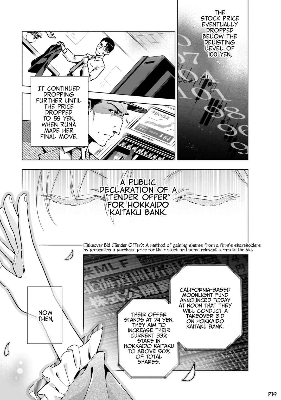 Gendai Shakai de Otome Game no Akuyaku Reijou wo Suru no wa Chotto Taihen Chapter 9 - Page 20