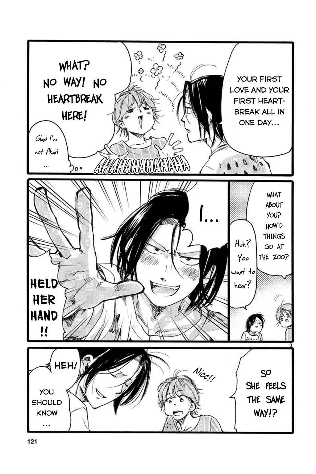 Baby, Kokoro no Mama ni! Chapter 26 - Page 4