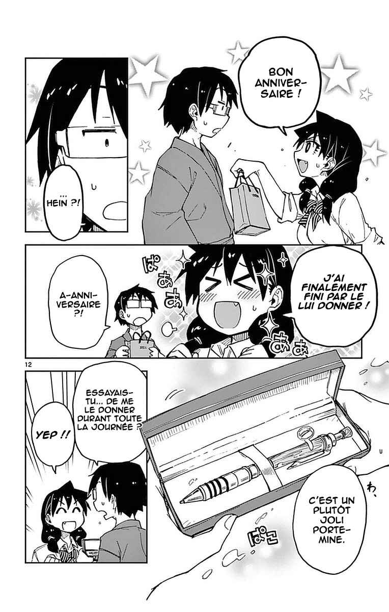 Amano Megumi wa Sukidarake! Chapter 43 - Page 13