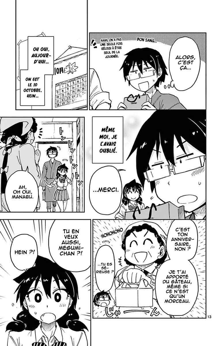 Amano Megumi wa Sukidarake! Chapter 43 - Page 14
