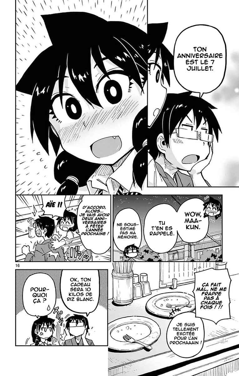 Amano Megumi wa Sukidarake! Chapter 43 - Page 17