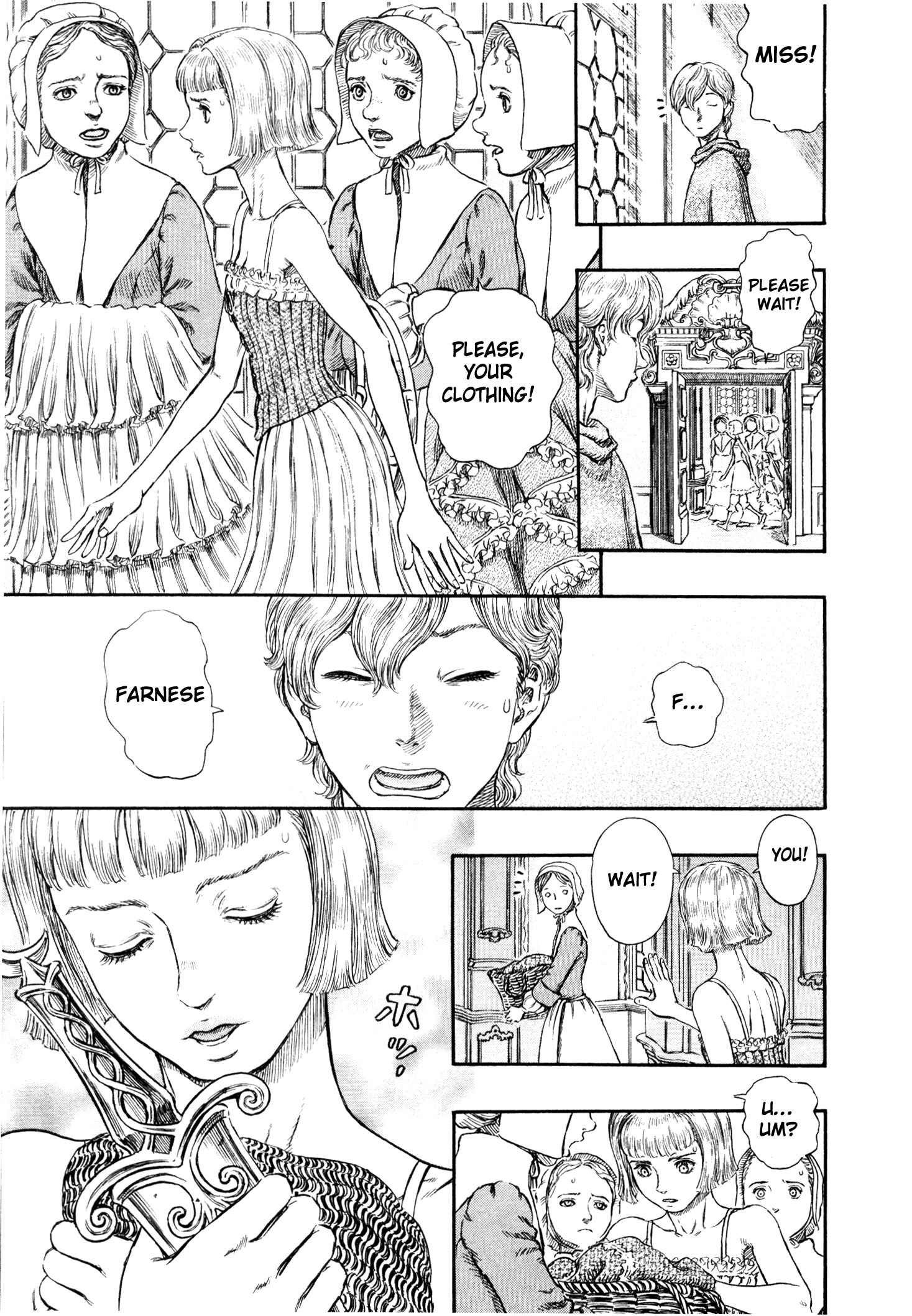 Berserk Chapter 252 - Page 10