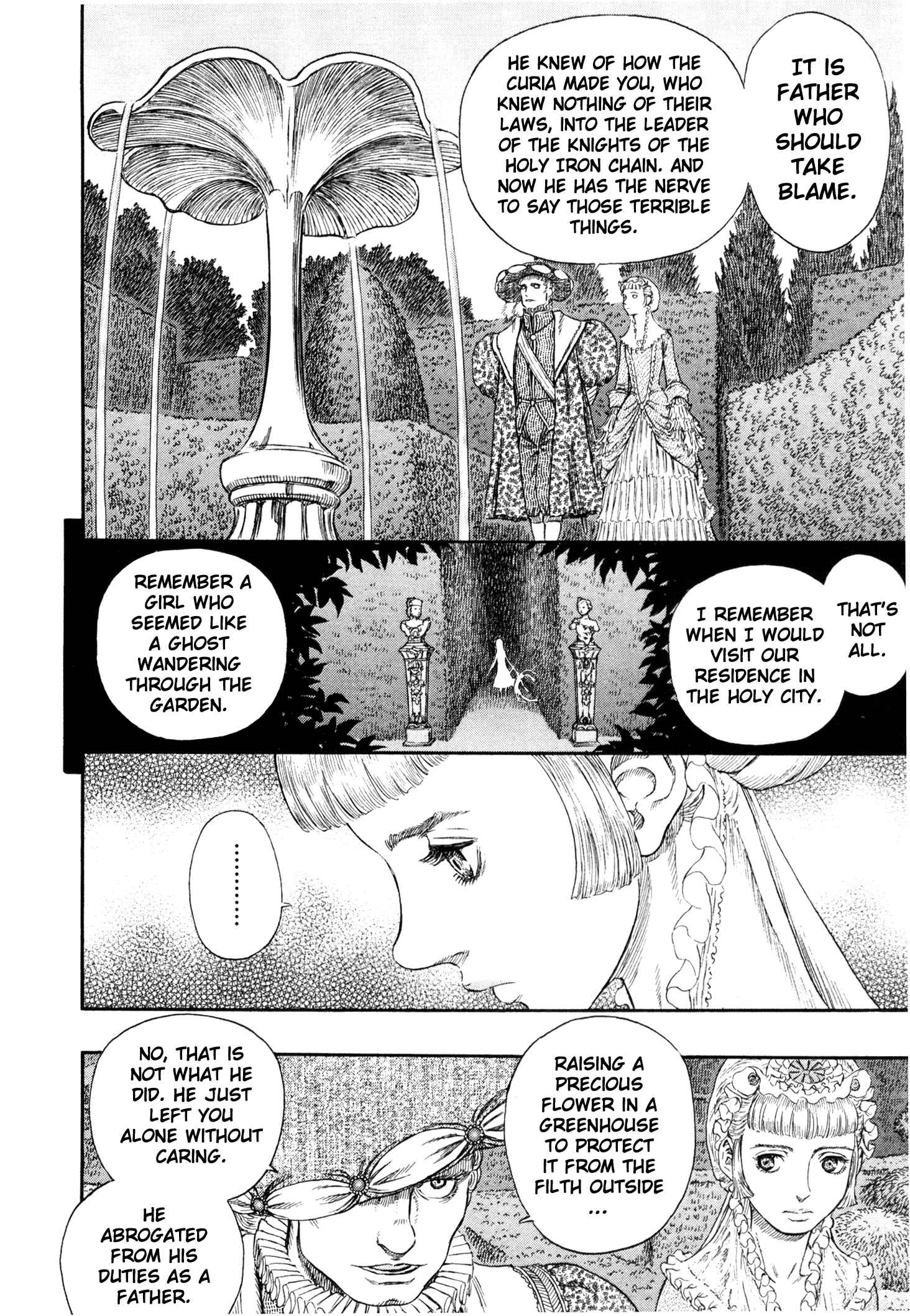 Berserk Chapter 252 - Page 13