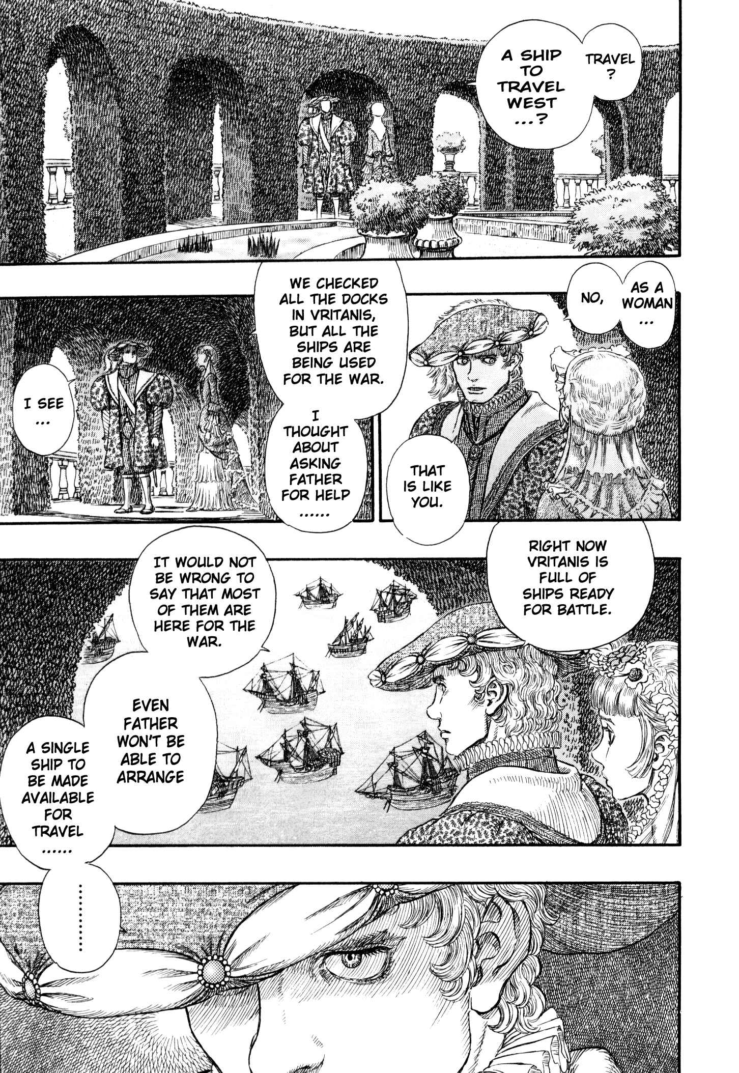 Berserk Chapter 252 - Page 16