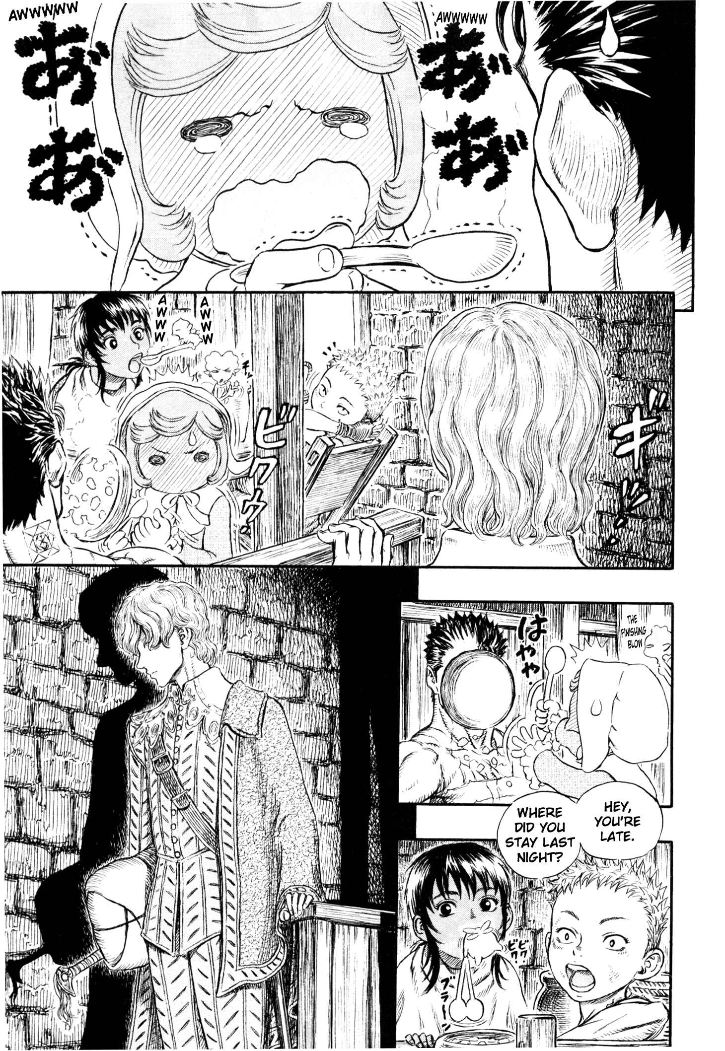 Berserk Chapter 252 - Page 20