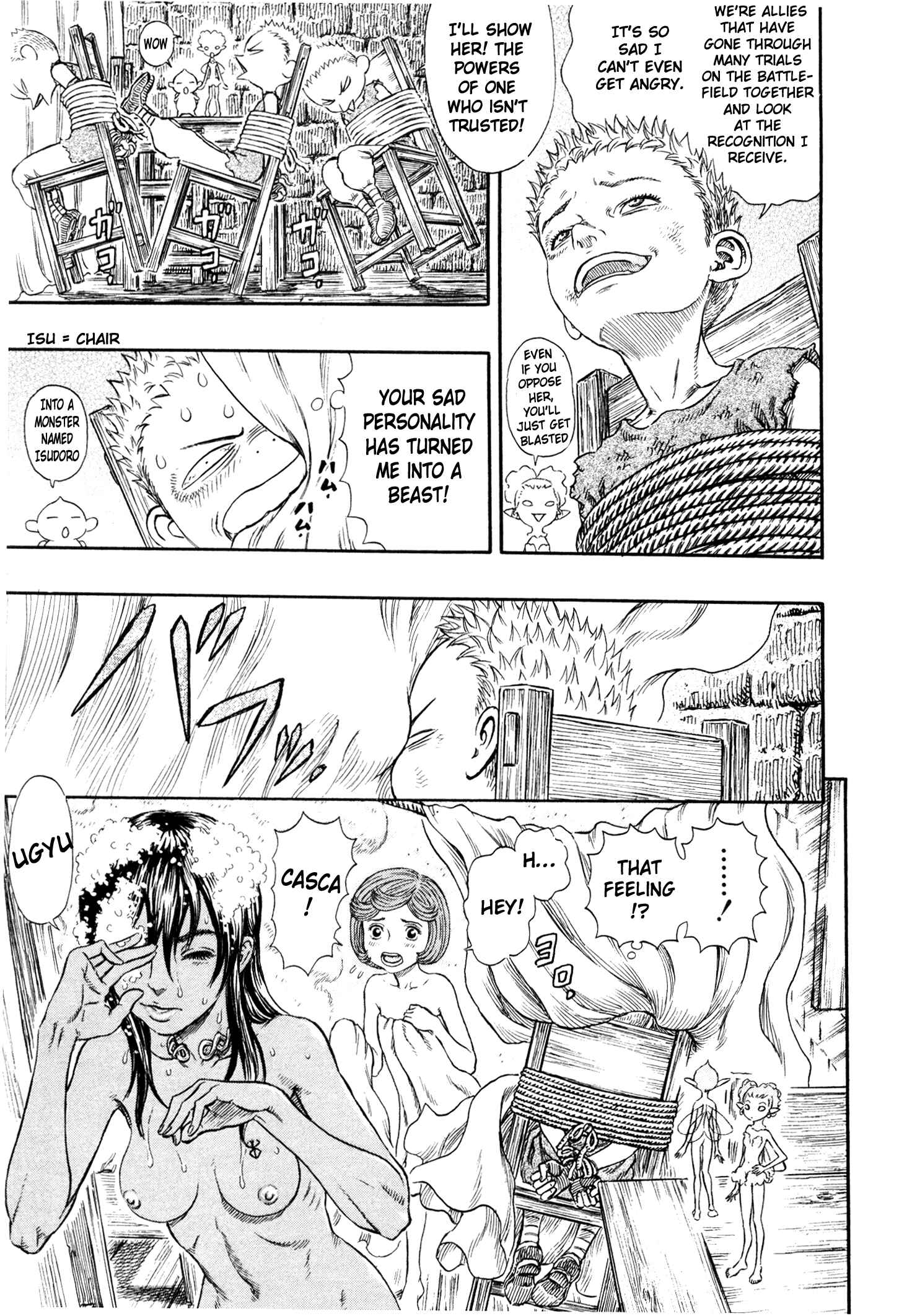Berserk Chapter 252 - Page 4