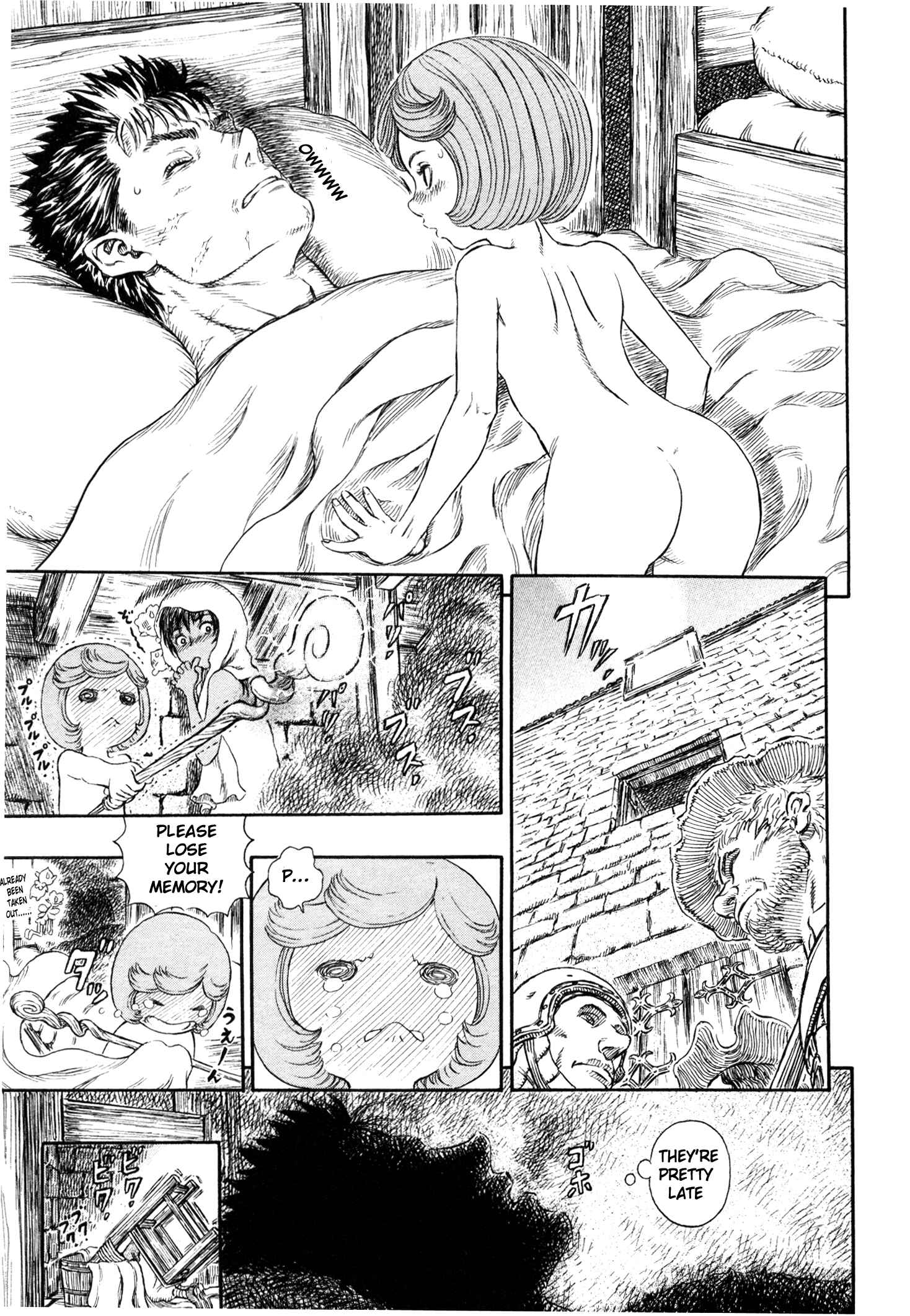 Berserk Chapter 252 - Page 6