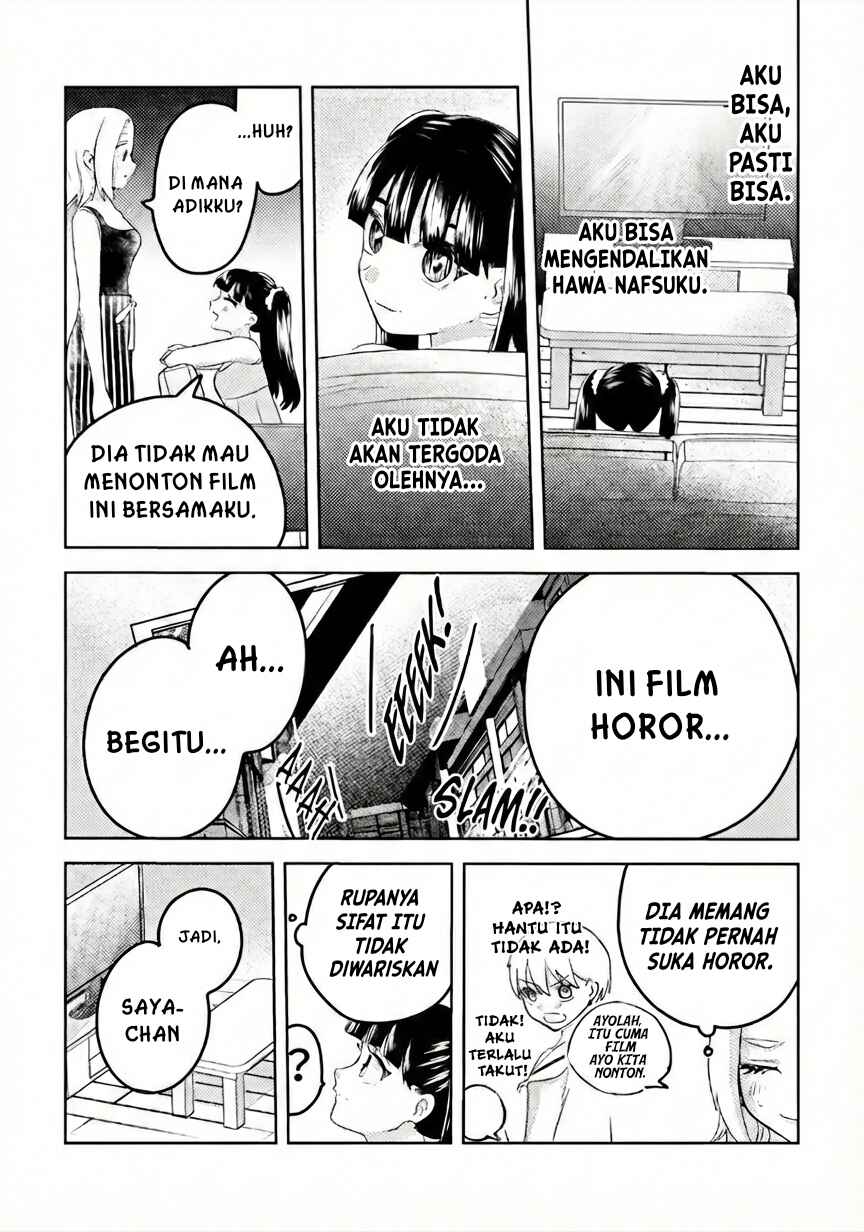Ane no Musume (Serialization) Chapter 5 - Page 10