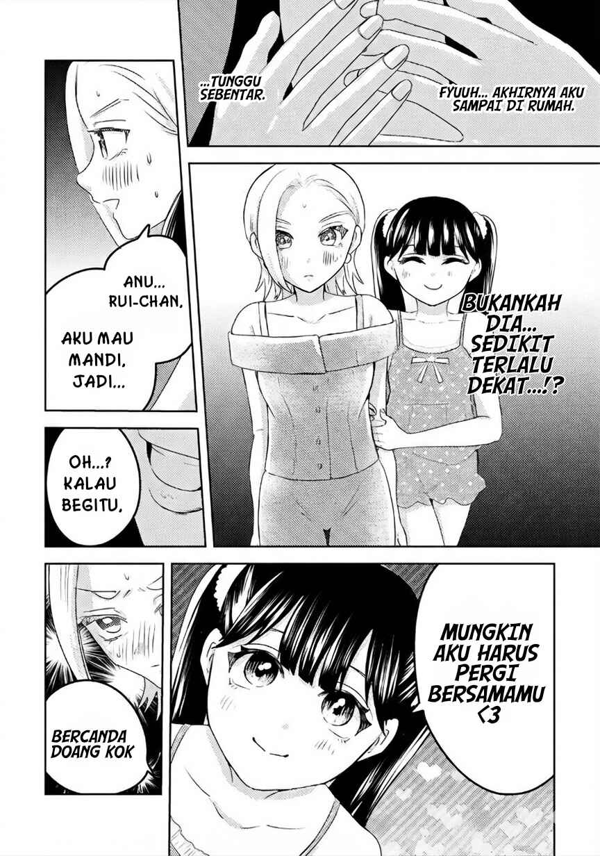 Ane no Musume (Serialization) Chapter 5 - Page 6