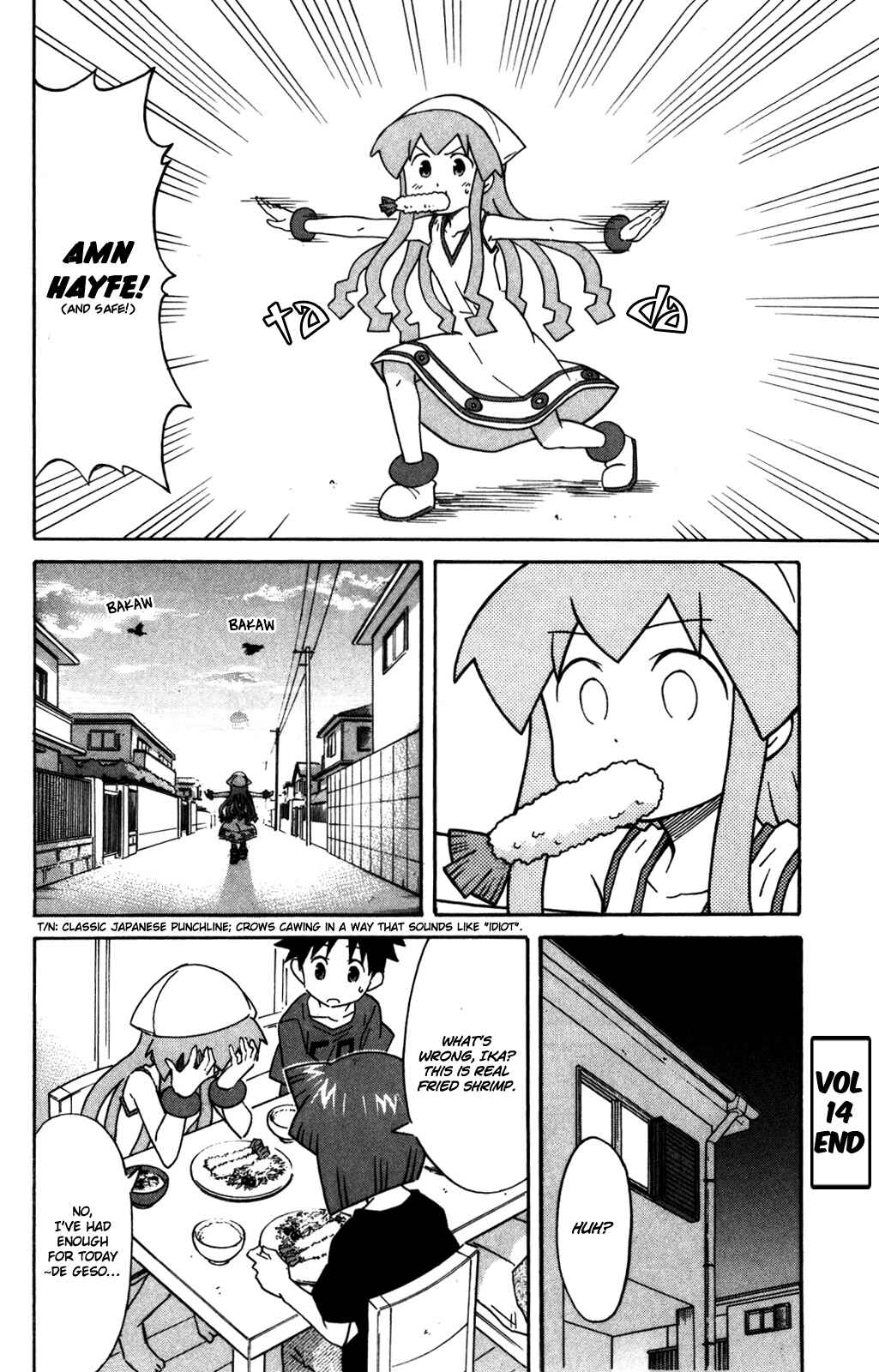 Shinryaku! Ika Musume Chapter 266 - Page 9