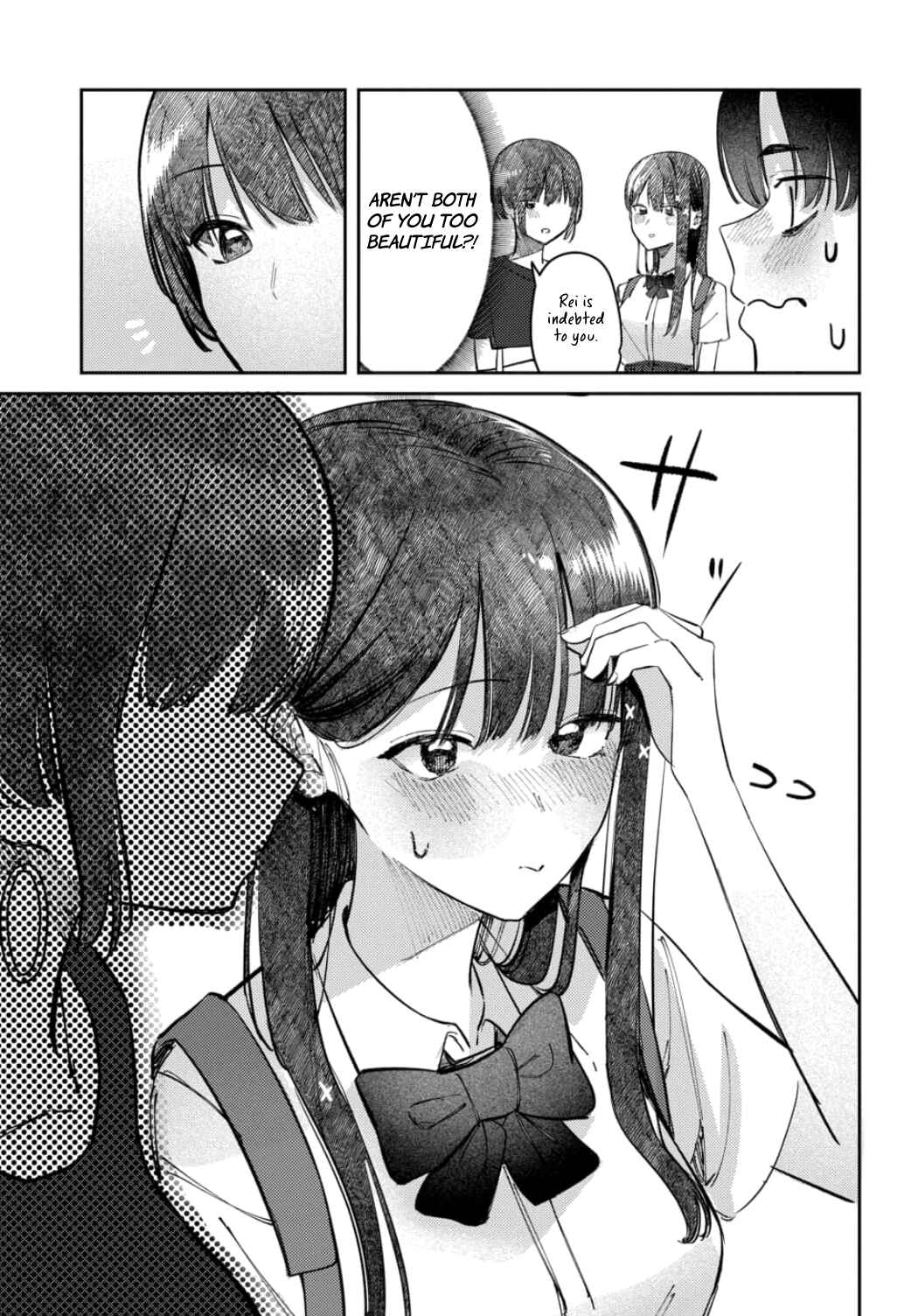 Houkago no Idol ni wa Himitsu ga Aru Chapter 23 - Page 12