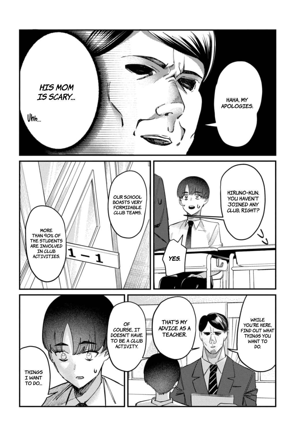 Houkago no Idol ni wa Himitsu ga Aru Chapter 23 - Page 5