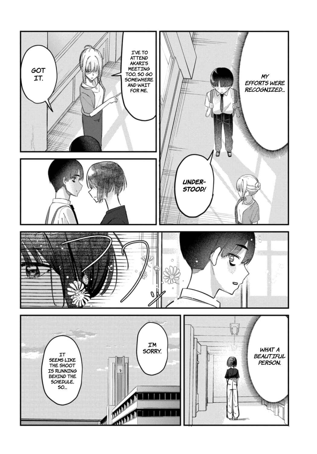 Houkago no Idol ni wa Himitsu ga Aru Chapter 23 - Page 7