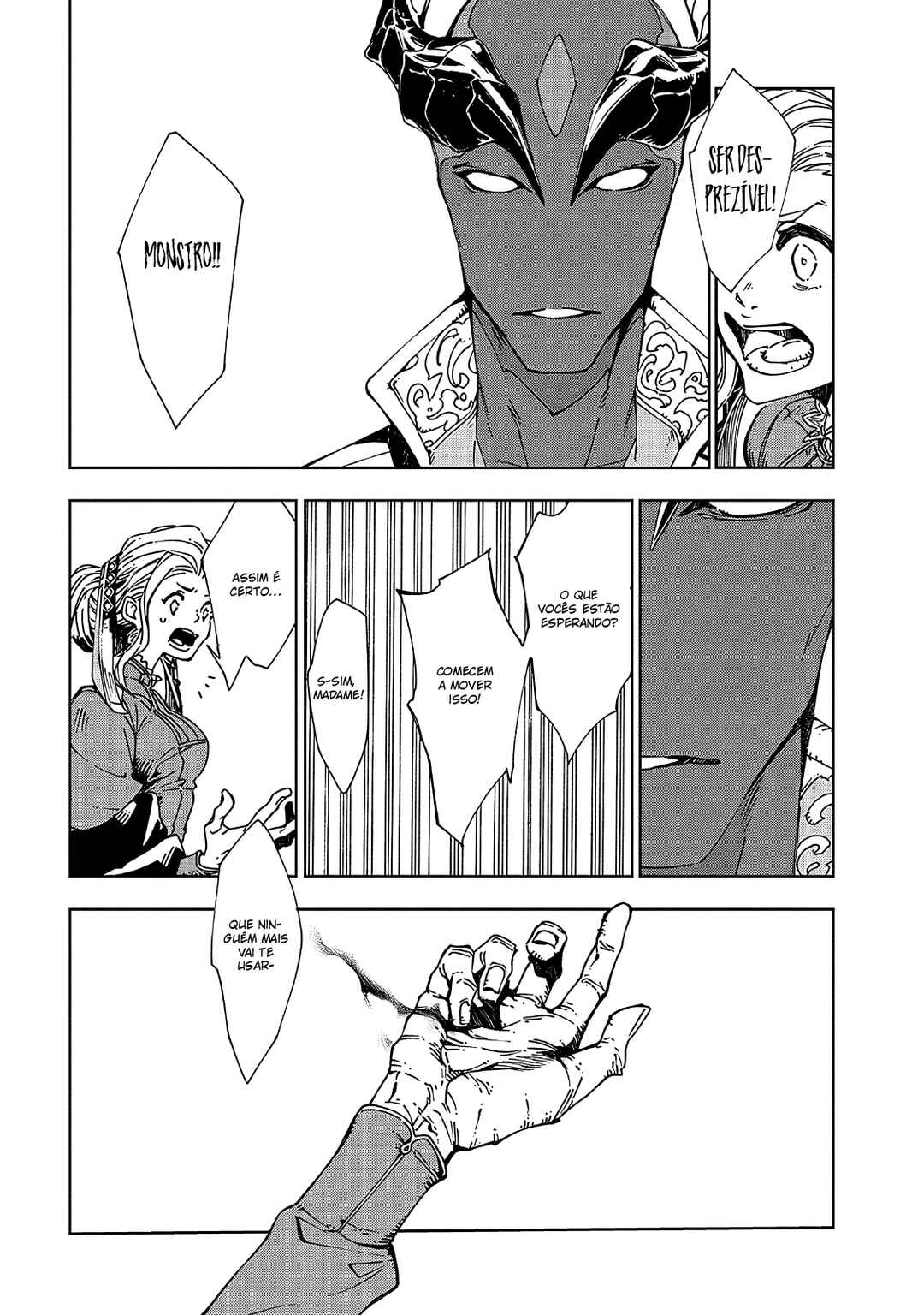 Beyond the Mirror Chapter ? - Page 12